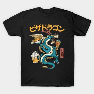 Pizza Dragon T-Shirt